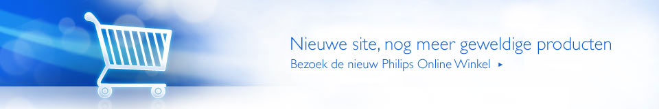 Philips Online Shop