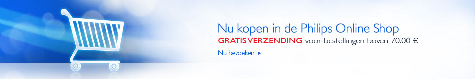 Philips Online Shop